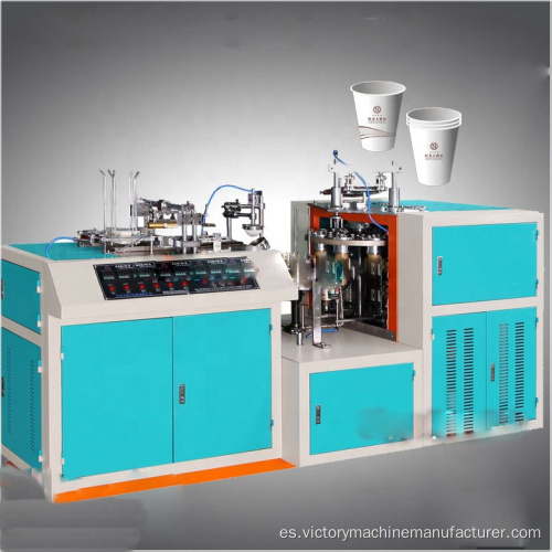 Máquina formadora de vasos de papel con alta producción